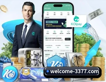 3377体育 APP - 3377Sports