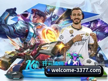 3377体育 APP - 3377Sports
